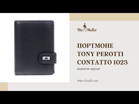 Video review of the Tony Perotti Contatto 1023 nero — the black leather wallet with a snap tab opened in the hands, with cards and banknotes laid out beside it